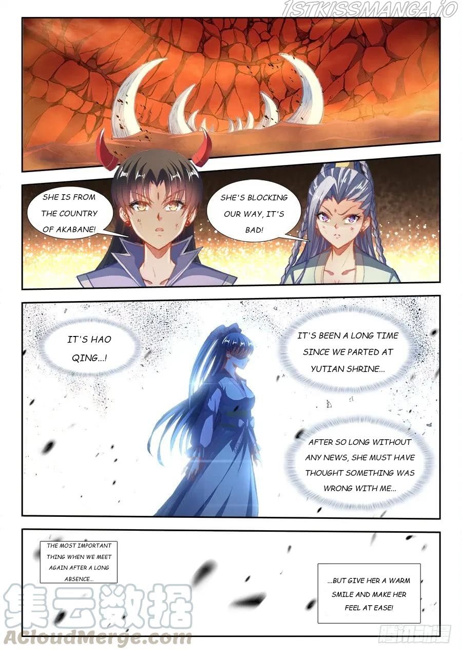 My Cultivator Girlfriend Chapter 358 1